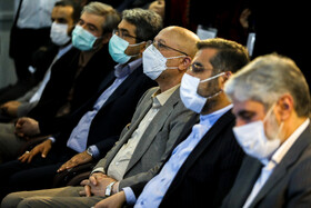 رونمایی از کتاب «جان ایران»