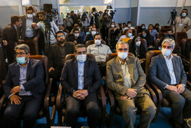 رونمایی از کتاب «جان ایران»