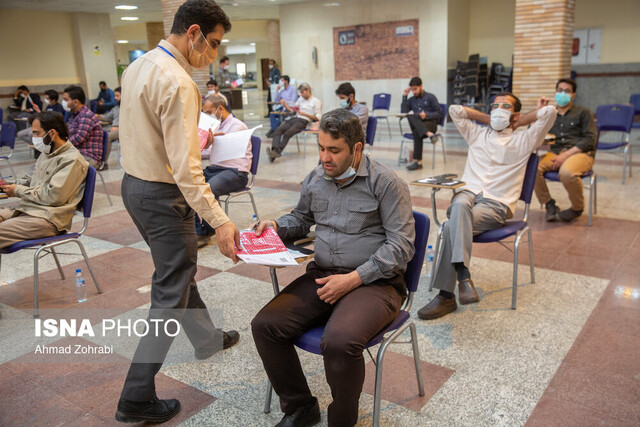 رقابت بیش از ۲۴۷هزار داوطلب در ایستگاه پایانی آزمون کارشناسی ارشد ۱۴۰۱ رقابت بیش از ۲۴۷هزار داوطلب در ایستگاه پایانی آزمون کارشناسی ارشد ۱۴۰۱