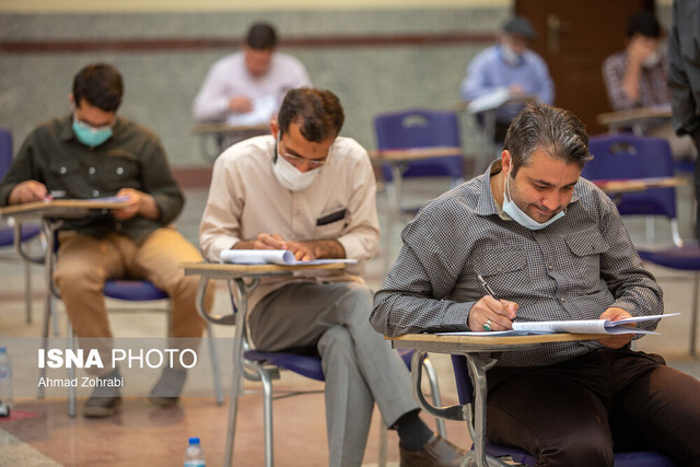 حضور ۹ داوطلب بالای ۷۳ سال و ۴ داوطلب ۱۳ ساله در کنکور امسال حضور ۹ داوطلب بالای ۷۳ سال و ۴ داوطلب ۱۳ ساله در کنکور امسال