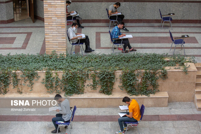 آرشیو آزمون سردفتری ۲۵ آذرماه برگزار میشود