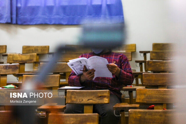 عکس تزیینی و آرشیوی است جزئیات آزمون کارشناسی ارشد پزشکی ۱۴۰۲ اعلام شد