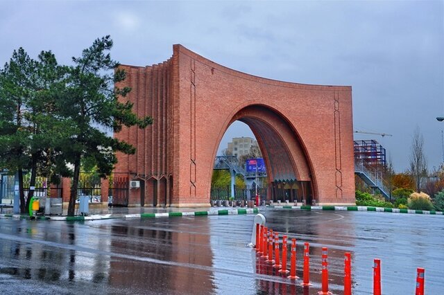 روز باز پارک فناوری دانشگاه تربیتمدرس برگزار میشود روز باز پارک فناوری دانشگاه تربیتمدرس برگزار میشود