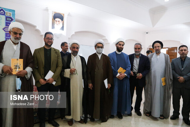 بررسی خمس رمزارزها در کتاب فقه فضای مجازی