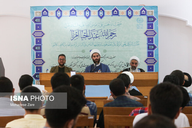 بررسی خمس رمزارزها در کتاب فقه فضای مجازی