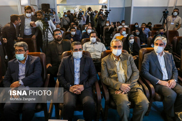 «جان ایران» رونمایی شد