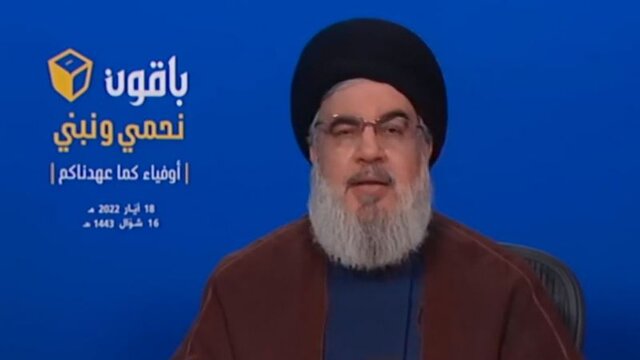 سید حسن نصرالله: شاهد مداخله سفارت آمریکا و عربستان در انتخابات لبنان بودیم 