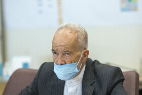 یازدهمین کنفرانس الگوی اسلامی ایرانی پیشرفت