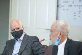 یازدهمین کنفرانس الگوی اسلامی ایرانی پیشرفت