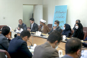 یازدهمین کنفرانس الگوی اسلامی ایرانی پیشرفت