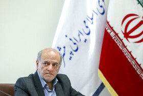 یازدهمین کنفرانس الگوی اسلامی ایرانی پیشرفت