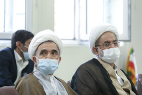 یازدهمین کنفرانس الگوی اسلامی ایرانی پیشرفت