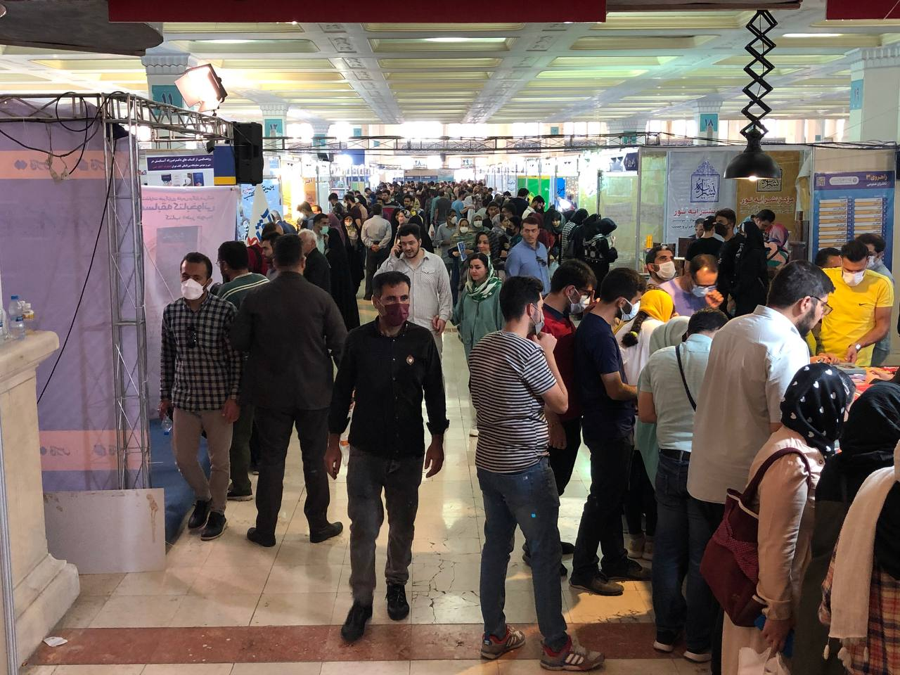 روز صف و هیاهو در نمایشگاه کتاب