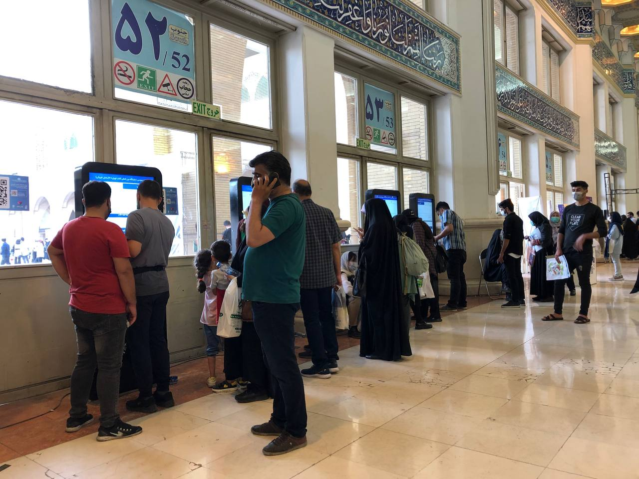 روز صف و هیاهو در نمایشگاه کتاب