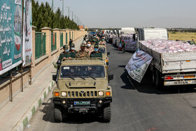 اجتماع بزرگ سپاهیان محمد رسول الله(ص)