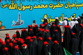 اجتماع بزرگ سپاهیان محمد رسول الله(ص)