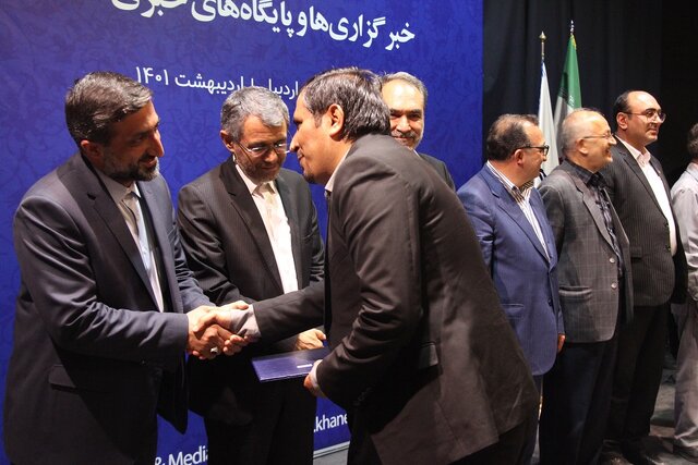 سومین جشنواره مطبوعات، خبرگزاریها و پایگاههای خبری استان اردبیل