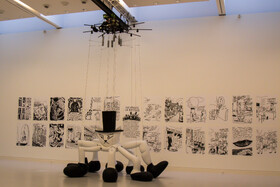 موزه هنرهای مدرن استراسبورگ فرانسه