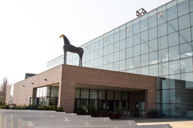 موزه هنرهای مدرن استراسبورگ فرانسه