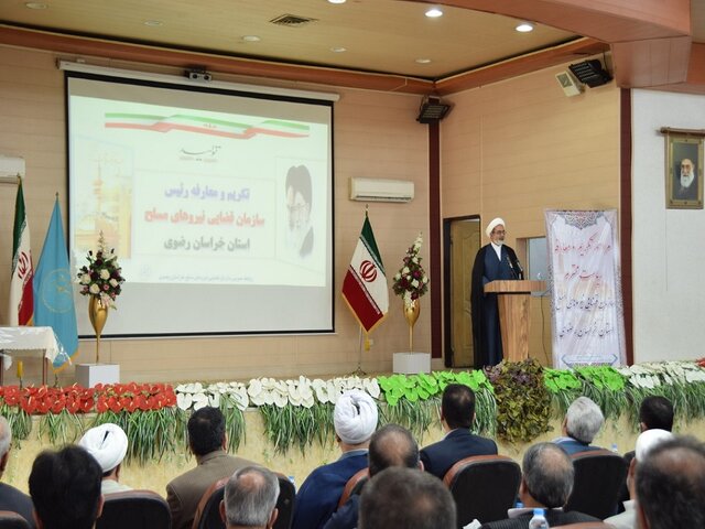 رئیس جدید سازمان قضایی نیروهای مسلح مشهد معرفی شد رئیس جدید سازمان قضایی نیروهای مسلح مشهد معرفی شد