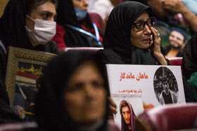 مراسم روز ملی اهدای عضو در تهران