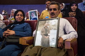 مراسم روز ملی اهدای عضو در تهران