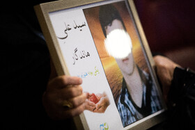 مراسم روز ملی اهدای عضو در تهران