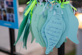 مراسم روز ملی اهدای عضو در تهران