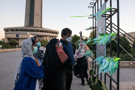 مراسم روز ملی اهدای عضو در تهران