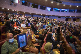 مراسم روز ملی اهدای عضو در تهران