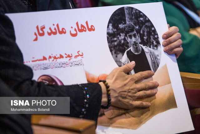 عکس: آرشیو برگزاری جشن نفس در قزوین/ ۳۱۷ قزوینی در انتظار پیوند عضو