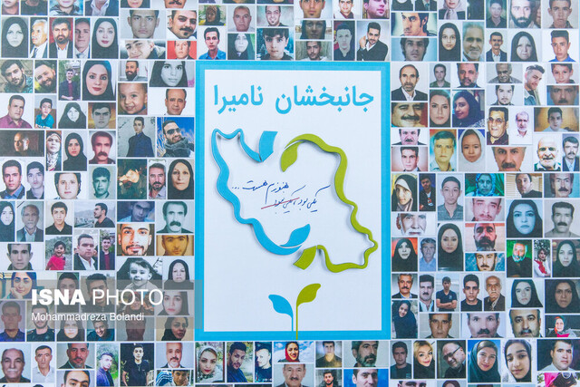 عکس ارشیوی است اهداء عضو به ۶ بیمار زندگی دوباره بخشید