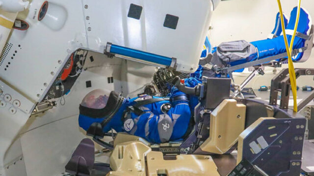 داستان ماجراجویی "استارلاینر"