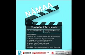 نمایش ۵ فیلم کوتاه ایرانی در «شب‌های فیلم پارسی» هامبورگ