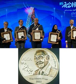 اعطای جایزه ملی البرز به مدیر تحقیق و توسعه یکی از شرکت‌های دانش‌بنیان