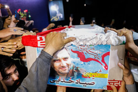 نامه ایران به دبیرکل