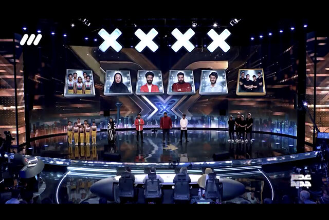 به «عصر جدید» خیلی جدی نگاه نکنید!