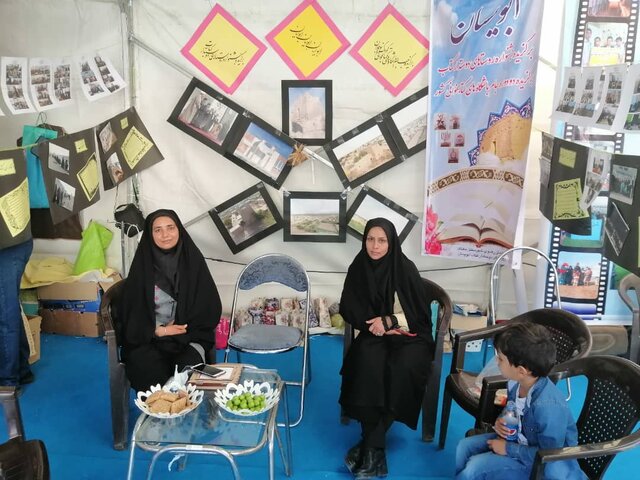 کیلومترها دورتر در جستوجوی کتاب! کیلومترها دورتر در جستوجوی کتاب!