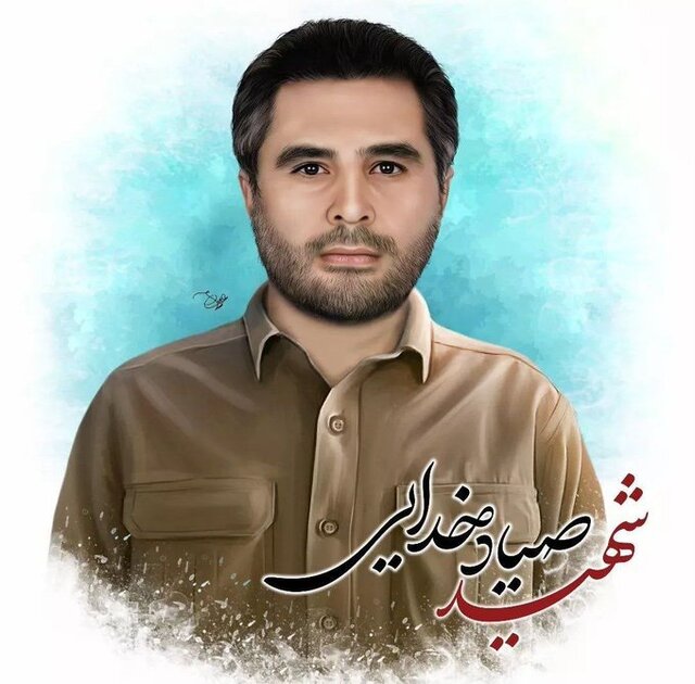 پیام تسلیت دادستان کل کشور درپی شهادت مدافع حرم شهید صیاد خدایی پیام تسلیت دادستان کل کشور درپی شهادت مدافع حرم شهید صیاد خدایی