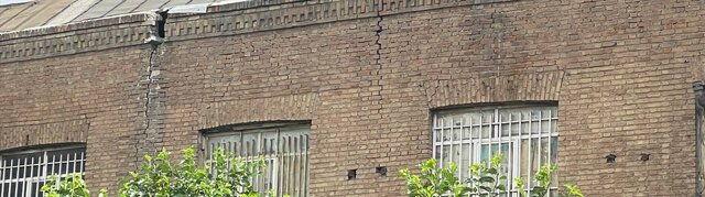 سرنوشت ساختمان محصور «کفش ملی» چه میشود؟