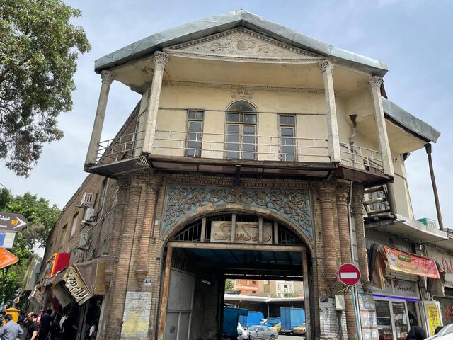 سرنوشت ساختمان محصور «کفش ملی» چه میشود؟