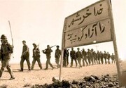 حماسه خرمشهر فراتر از یک رویداد نظامی است