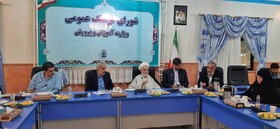 جلسه شورای ستاد عالی اقامه نماز وزارت آموزش و پرورش برگزار شد