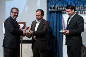 مراسم رونمایی از سیستم یکپارچه بانکداری و سند برنامه تحول راهبردی بانک سپه در افق ۱۴۰۴