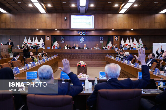 پایان روز نخست ثبتنام از کاندیداهای کمیته ملی المپیک پایان روز نخست ثبتنام از کاندیداهای کمیته ملی المپیک