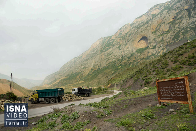 ویدئو / آتش زیر پایِ «خورشید» مازندران