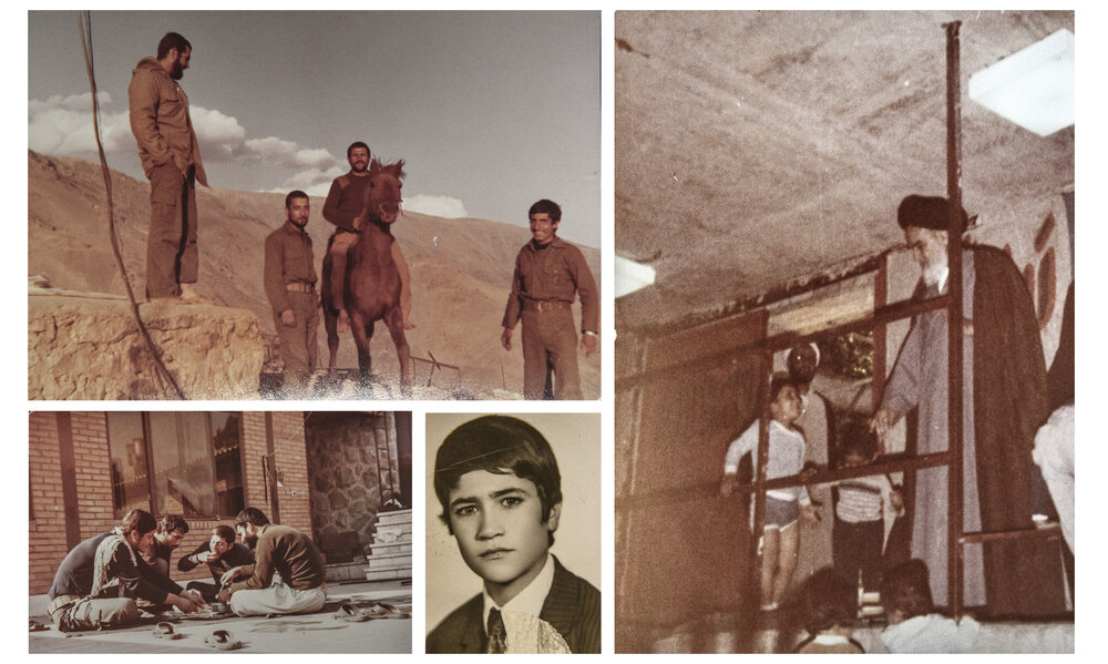 «در خون گاه»