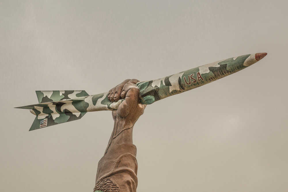 «در خون گاه»