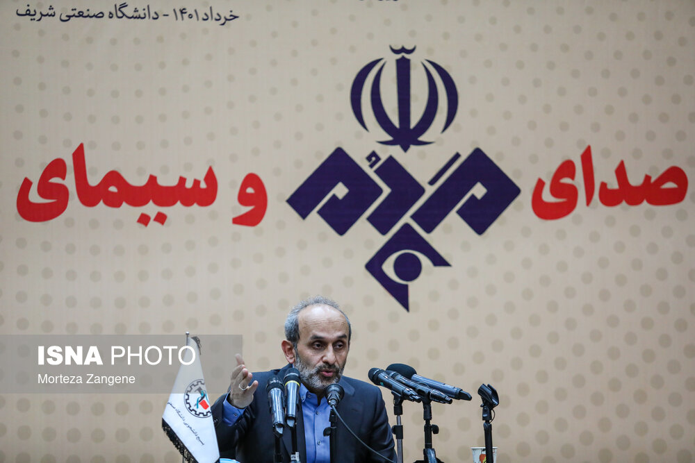 رییس صداوسیما امروز به دانشگاه شهید بهشتی می‌رود