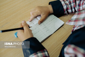 مراکز اختلال یادگیری در کرمانشاه افزایش می‌یابند